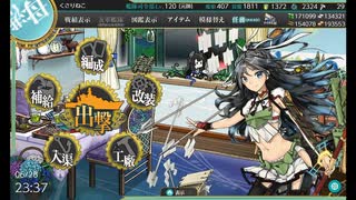 【艦これ】彼女のために猫は鳴くNo.8【ゆっくり実況】