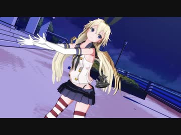 夕張日和　恋愛カフェテリア　島風　MMD艦これ