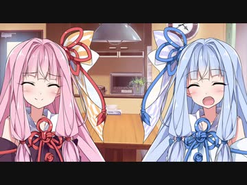琴葉姉妹のコーヒーブレイクその2【VOICEROID劇場】