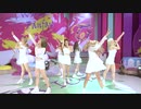 [K-POP] TWICE - Fanfare (Special Live 20200712) (HD)