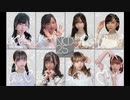 NCD25推し!!１部①