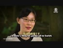 中国のウイルス研究者がアメリカに亡命、衝撃の事実を暴露「中国とWHOは全てを知っていながら隠蔽した」