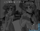 【フルボイス実況】ひぐらしのなく頃に（鬼隠し編）part29