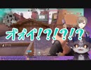 【でびでび・でびる/叶】深夜の爆笑珍道中
