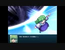 【実況】プレイスキルの下手な自分が幻想少女大戦コンプリートボックスを実況プレイpart53