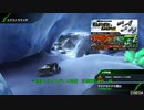 【PS4】HGが嫁のBBif　170sec大攻防編
