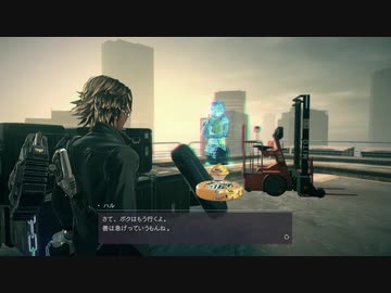 アストラルチェイン 15