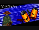 【Enter the Gungeon】ガンのダンジョン、故にガンジョン【ゆっくり実況】その１
