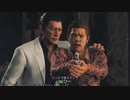 JUDGE EYES：死神の遺言(新価格版) やるよ。 #6 Part.2 【アーカイブ】