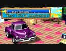 【実況】海外のHG2、Road Trip Adventure Part2