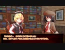【CoC7th】霊夢のミスカトニック大学探訪記４－５『蝸牛に棲む音』