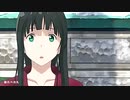 あいみょん -ハルノヒ「ふらいんぐうぃっち」｜AMV / MAD