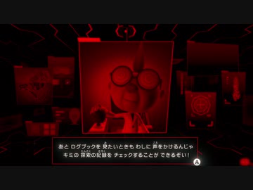 【実況】ルイージマンション3をいい大人達が本気で遊んでみた。part4