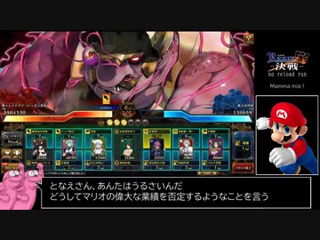 ランス10【縛りプレイ動画】ノーリロードラン8