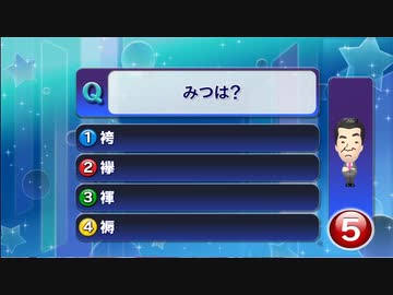 オールスター感謝祭の・ようなものPeriod23