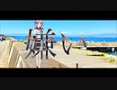 【結月ゆかり】ミッシング・サマーデイズ【VAL子P】