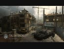 【CoD:MW】なかなか良いドッグタグじゃないか(挑発)【MK2カービン】