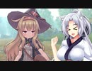 【リトルウィッチノベタ】マイペースイタコさんは魔女っ娘を愛でたい【VOICEROID実況プレイ】