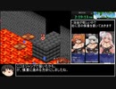 [マリオRPG×東方]東方少女綺想譚RTA part6/7[2:42:35]