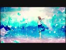 【歌ってみた】apatite【かみつき】