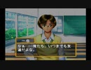 sc^念願の高２→将軍を初プレイ実況　１５