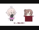 【CeVIO劇場】ささらとIAの普通の高校生活