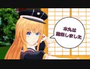 【MMD刀剣乱舞】本丸は繁栄しました【リアルワールド】