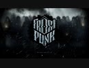 【Frostpunk】指導者霊夢による極寒サバイバル1-7（ゆっくり実況）