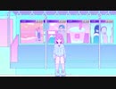 ハルジオン/YOASOBI     歌ってみた　【KonoyubiTomare】