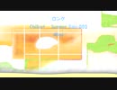 ロング「Chillout - Summer Rain 003」※Wind・00434