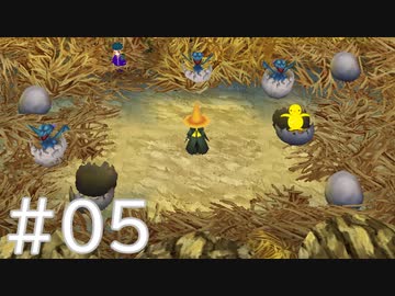 【FF3】クリスタルとひよこの話 05【Steam版】