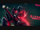 アストラルチェイン 17