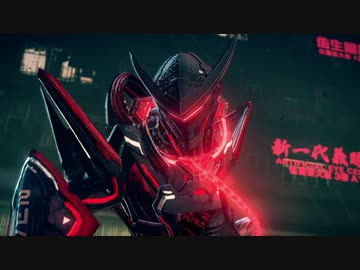アストラルチェイン 17