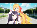 大 入 道 ペ コ キ ャ ル