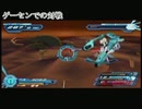 懐かしの武装神姫を実況プレイver8.3