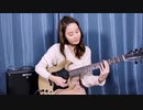 Ariana Grande - thank u, next (Guitar Cover by Lookwai ALIZ)