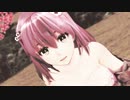 【東方MMD】徒桜【西行寺幽々子】