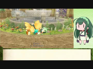 棒読みずん子のチョコダンエブリバディpart15