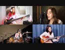 Ariana Grande - thank u, next (Cover by ALIZ)