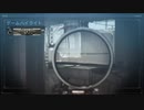 【CoD:MW】とある酔っ払いのゲーム記～思考停止～