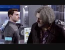 君、そんなことまで言えるのか...【Detroit:Become Human】＃28