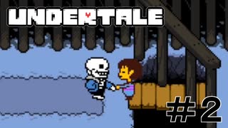 【実況】誰も殺さないロールプレイングゲーム【undertale】part2