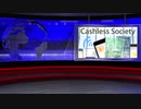 End Time Survivors_ Help us Spread the Message!
