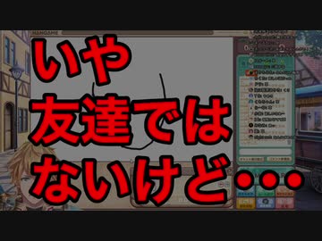 陰キャ英雄が陽キャっぽい英雄になるまで【にじさんじ切り抜き】