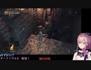 頭の震えがとまらない鈴原るる