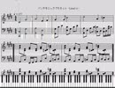 東方ピアノLunaticモード　パンデモニックプラネット