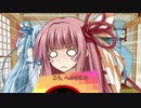 お姉ちゃんが立ちはだかる