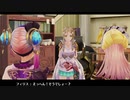 【実況】リディー＆スールのアトリエをしみじみと楽しむ【Part85】