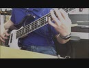 Border LINE→→→♡ (full) bass cover