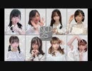 NCD25推し!!２部②